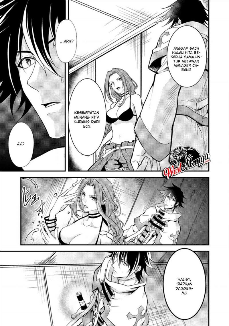 Party Kara Tsuihou Sareta Sono Chiyushi, Jitsuha Saikyou Nitsuki Chapter 17.2 Gambar 9